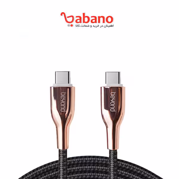 کابل بیاند تایپ سی مدل 526