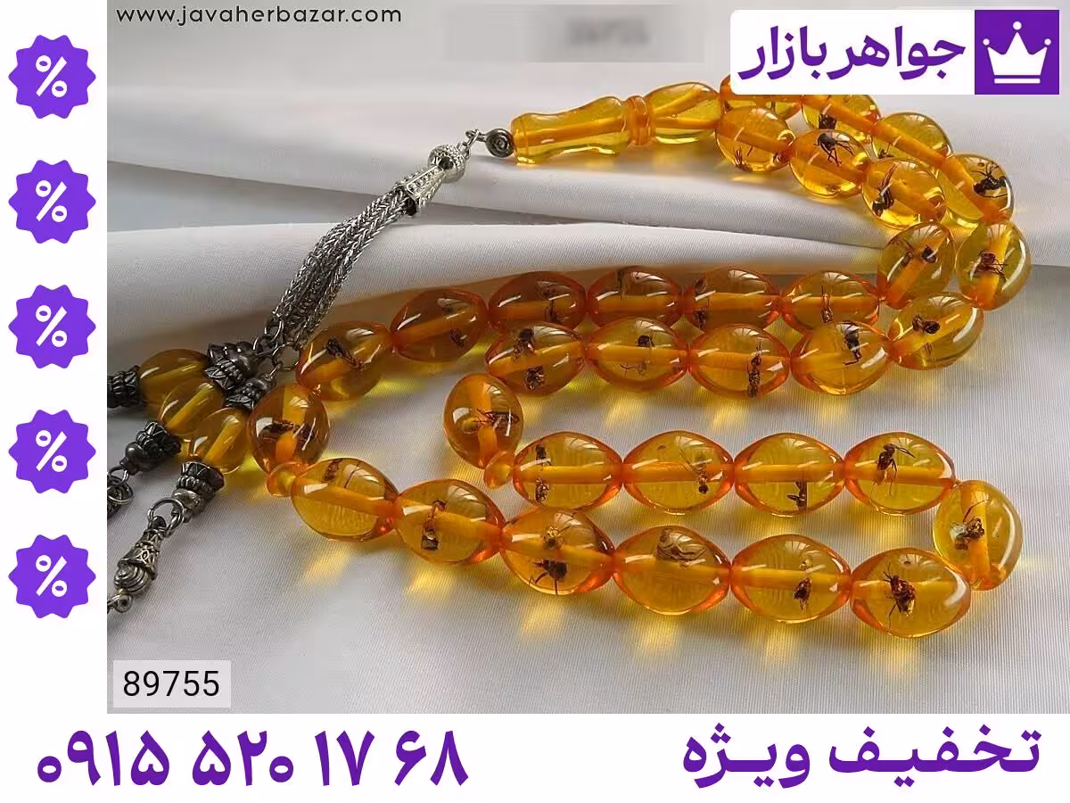 سندلوس حشره ای محصول ویژه جواهربازار