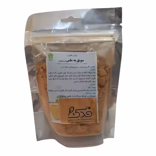 سویق به ملس شیراز 250 گرمی