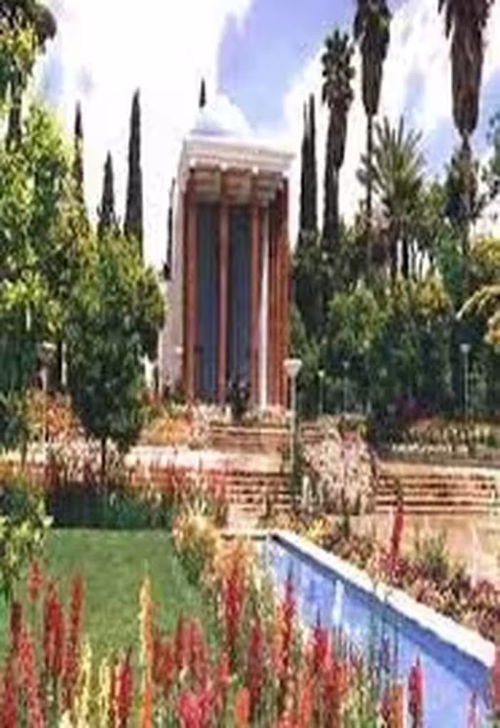 فرهنگ سعدی پژوهی