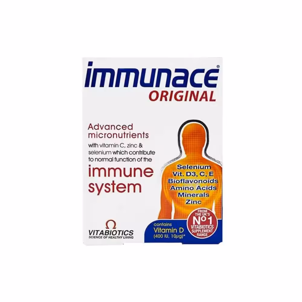 قرص ایمیونیس ویتابیوتیکس