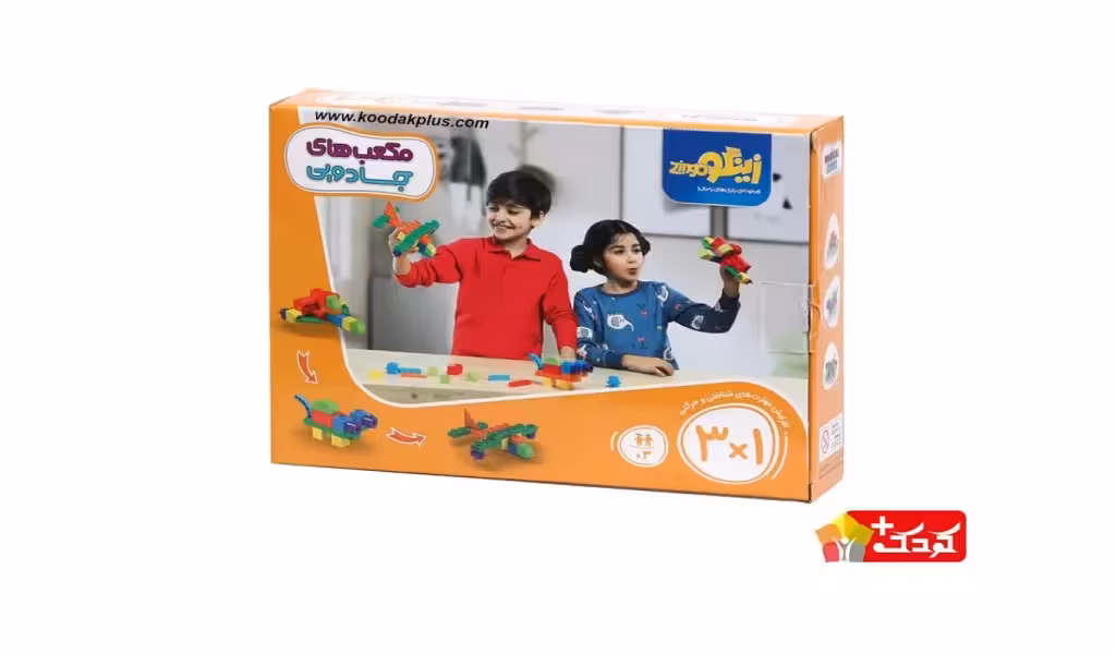 بازی ساختنی مدل مکعب‌ های جادویی 29 قطعه زینگو