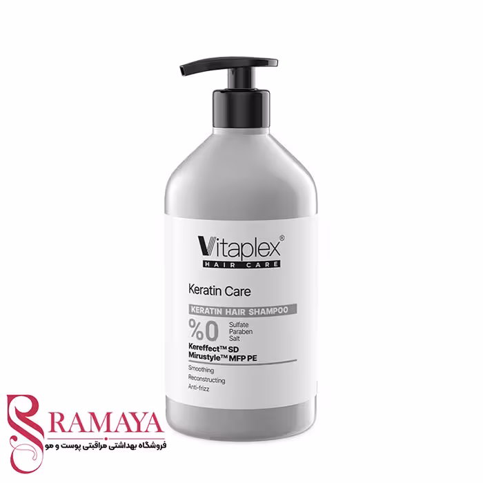 شامپو مناسب موهای کراتین شده ویتاپلکس