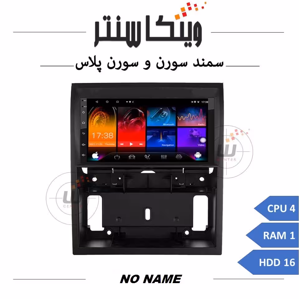 مانیتور سورن سایز 7 اینچ سری 4116