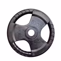 صفحه هالتر فرمونی باشگاهی Barbell page