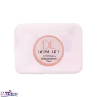 پن کرم دار درمالیفت