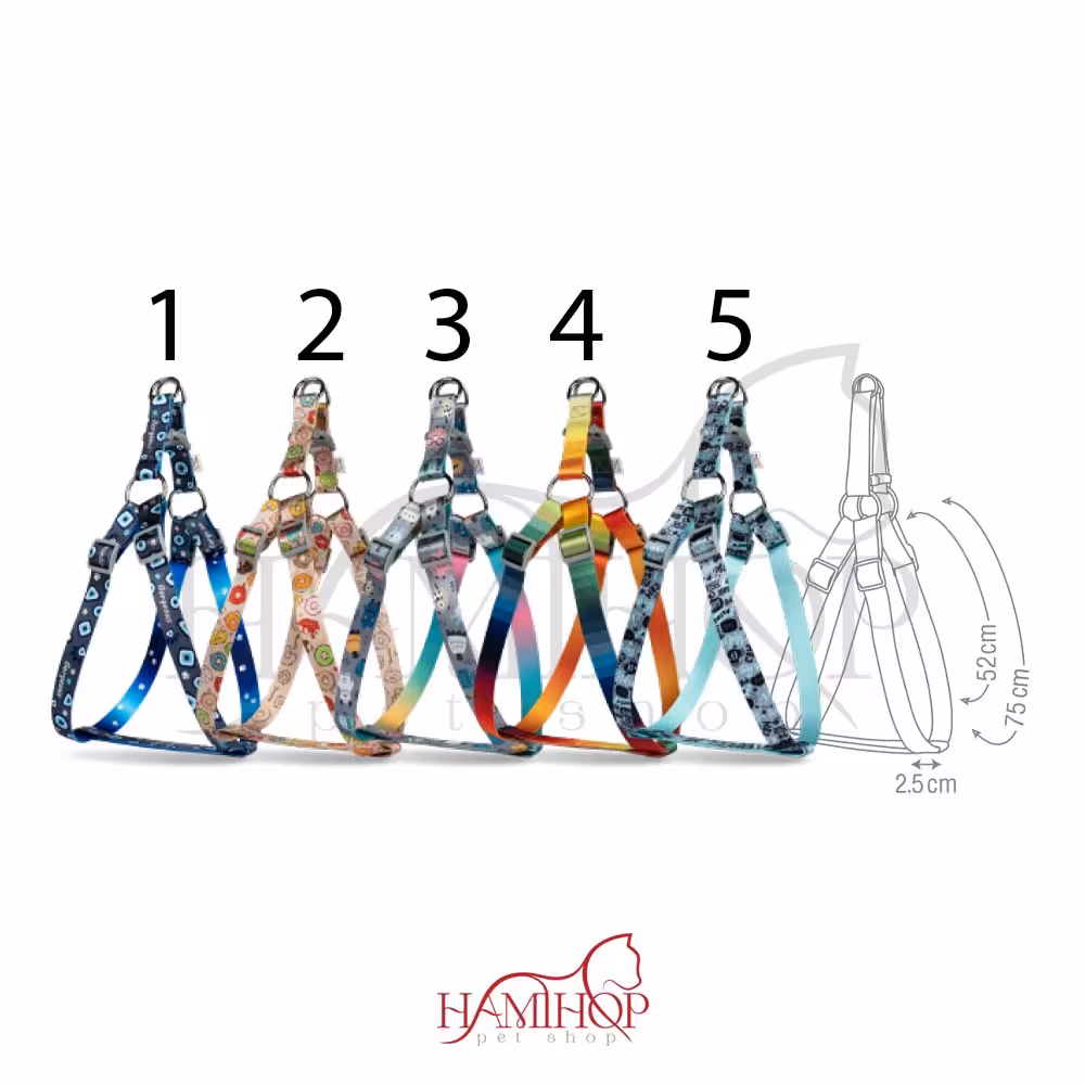 قلاده کتفی اریس سایز3 همراه لید برند نیناپت ninapet