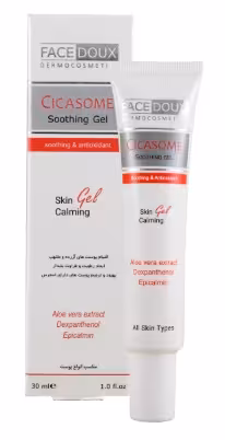 ژل مرطوب کننده و آنتی اکسیدان سیکازوم فیس دوکس 30 میل