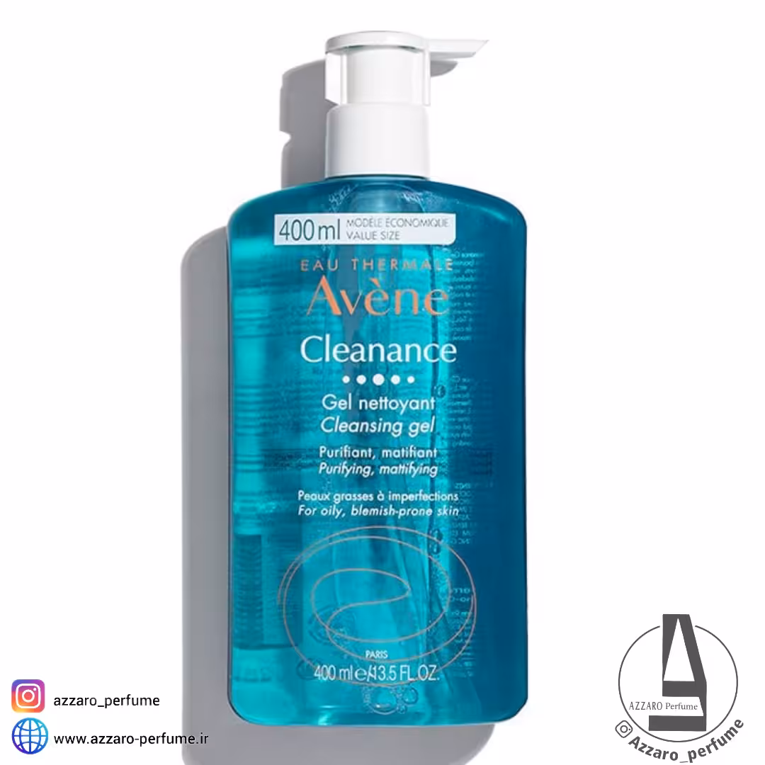 ژل شستشوی پمپی اون (اَون) Avene مدل Cleanance مناسب پوست چرب و مختلط حجم 400 میل