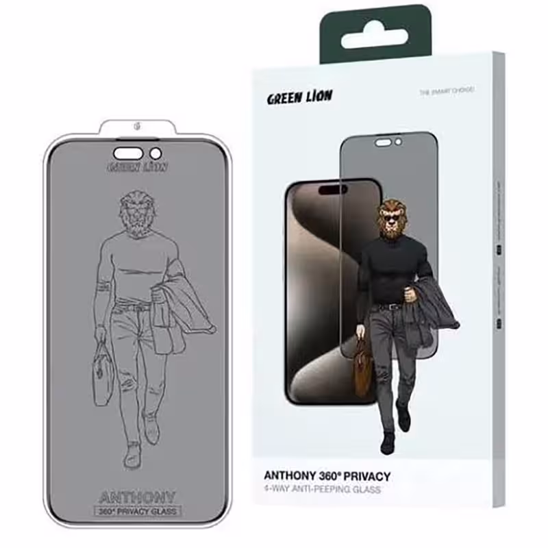 محافظ صفحه نمایش حریم خصوصی گرین لاین مدل Anthony 360 Privacy مناسب برای گوشی موبایل اپل iPhone 15 pro