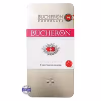 شکلات شیری بوچرون با تکه های تمشک جعبه فلزی