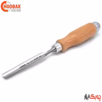مغار گلویی 10 میلیمتر نارکس کد 812110