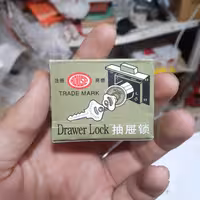 قفل کمد دیواری سایز کوچک 