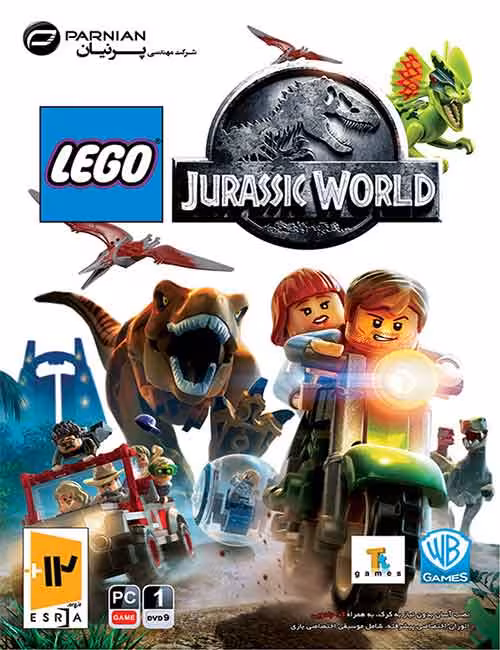 بازی Lego Jurassic World برای کامپیوتر