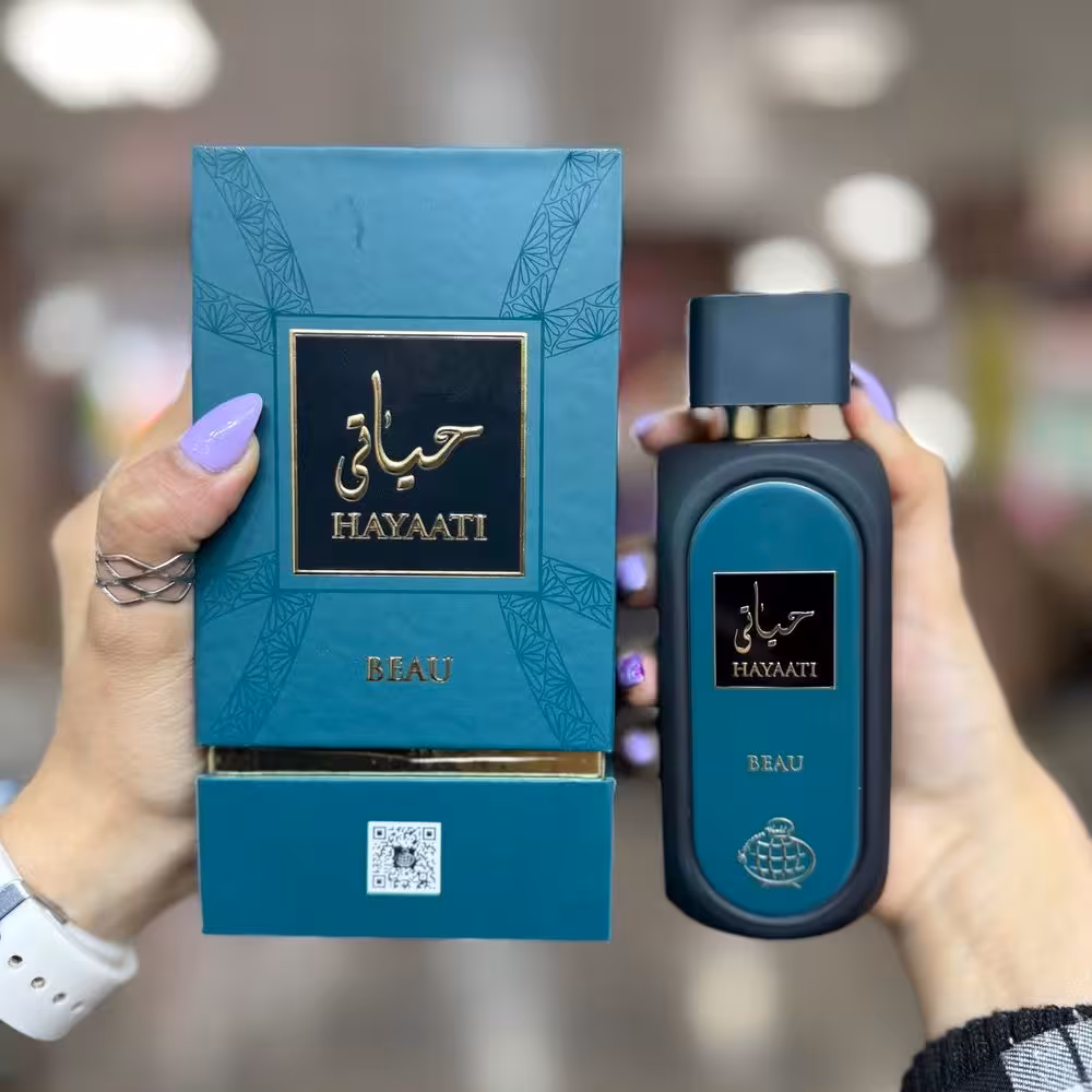 عطر ادکلن فراگرانس ورد مدل حیاتی بیو