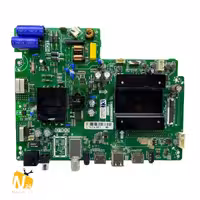 مین پاور 43XT745