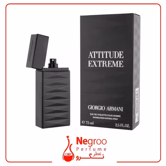 عطر ادکلن جورجیو آرمانی اتیتود اکستریم 75 میل