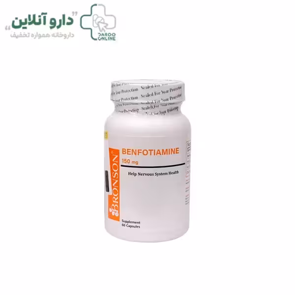 کپسول بنفوتیامین برونسون 60 عددی