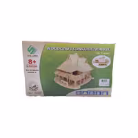 پازل 3 بعدی چوبی چهار لایه طرح خانه های ساحلی