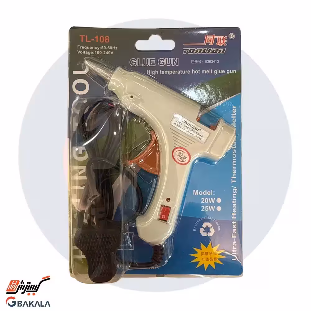 دستگاه چسب حرارتی