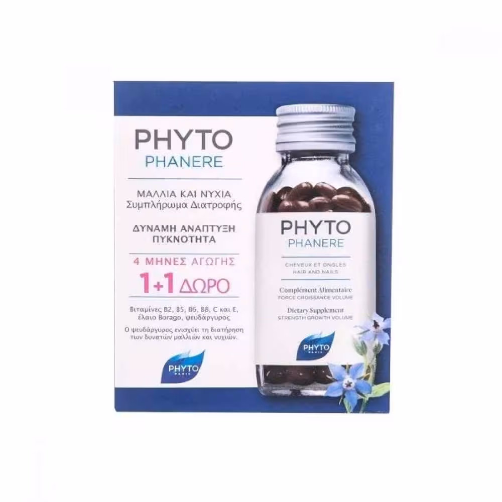قرص ضد ریزش مو فیتو فانر Phyto Phanere بسته 240 عددی