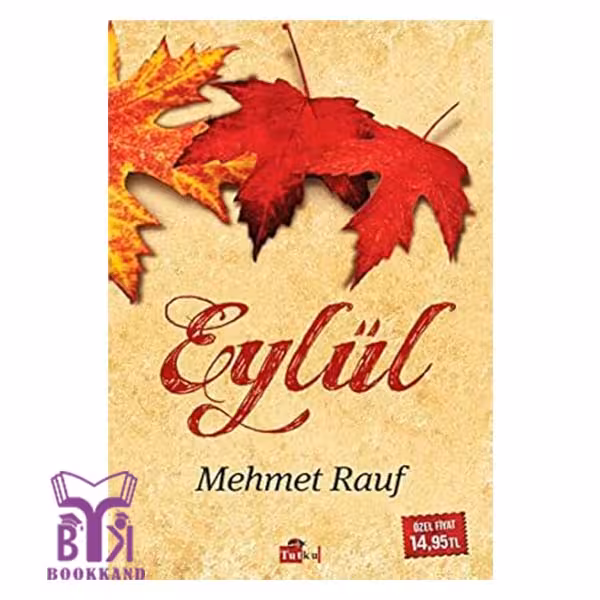 کتاب Eylul سپتامبر (ترکی)