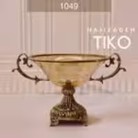 TIKO تیکو  میوه خوری تراش پایه انتیک  1049