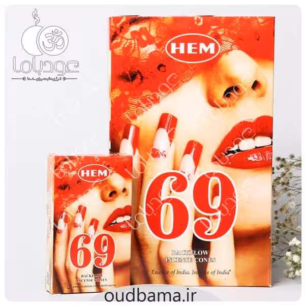 عود 69 آبشاری ( هم HEM )