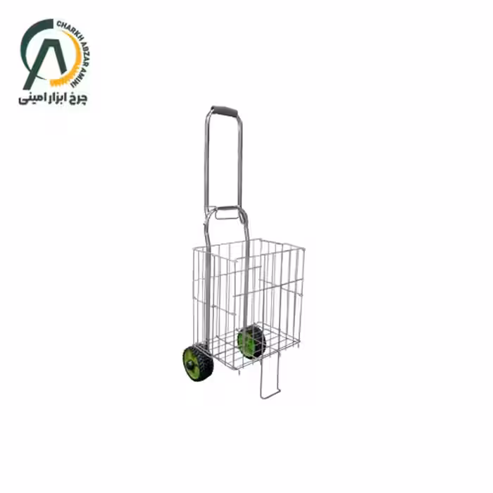 کالسکه یا چرخ خرید فلزی