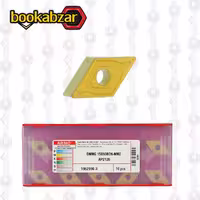 الماس تراشکاری DNMG 150604EN-NM2 AP2120 برند ARNO