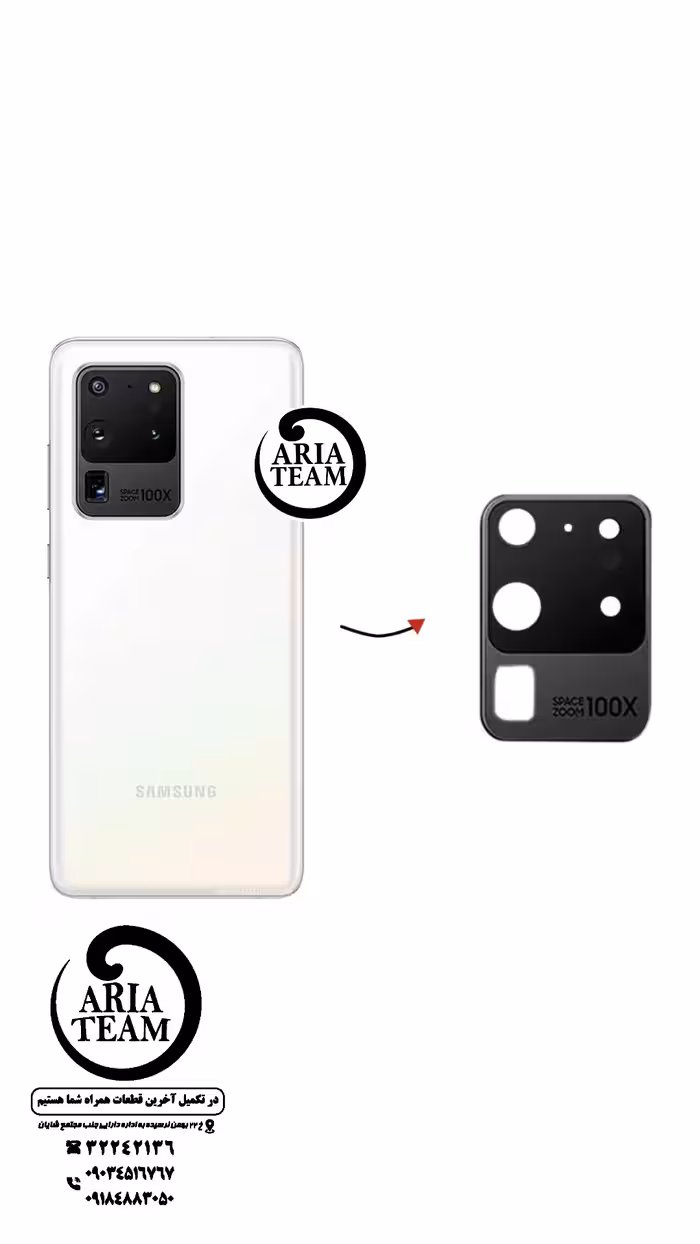 شیشه لنز دوربین سامسونگ S20 ultra