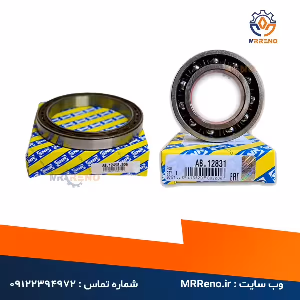 بلبرینگ هوزینگ دیفرانسیل ال 90 اصلی