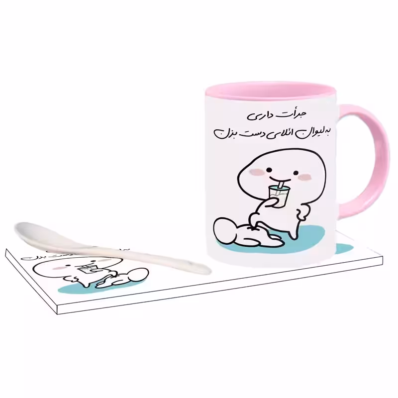 خرید ماگ-لیوان جرات داری اسم ائلای بدون زیر لیوانی ،