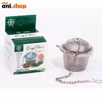 صافی چای و دمنوش داخل قوری زنجیر دار سایز متوسط dz-73