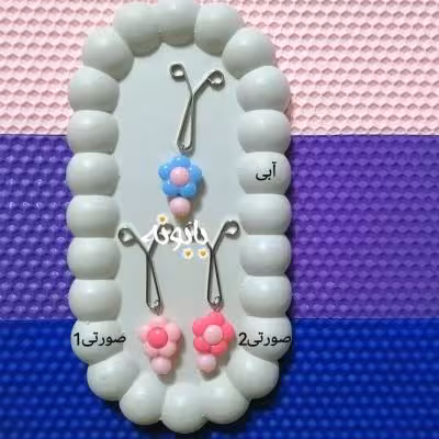 گیره روسری گل بابونه پاستیلی سری 1