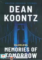 کتاب MEMORIES OF TOMORROW
