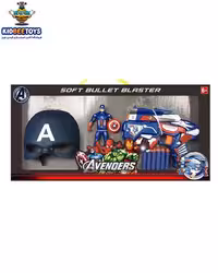 تفنگ بازی اونجرز تیر فومی