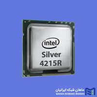 سی پی یو سرور Intel Xeon Silver 4216 Processor