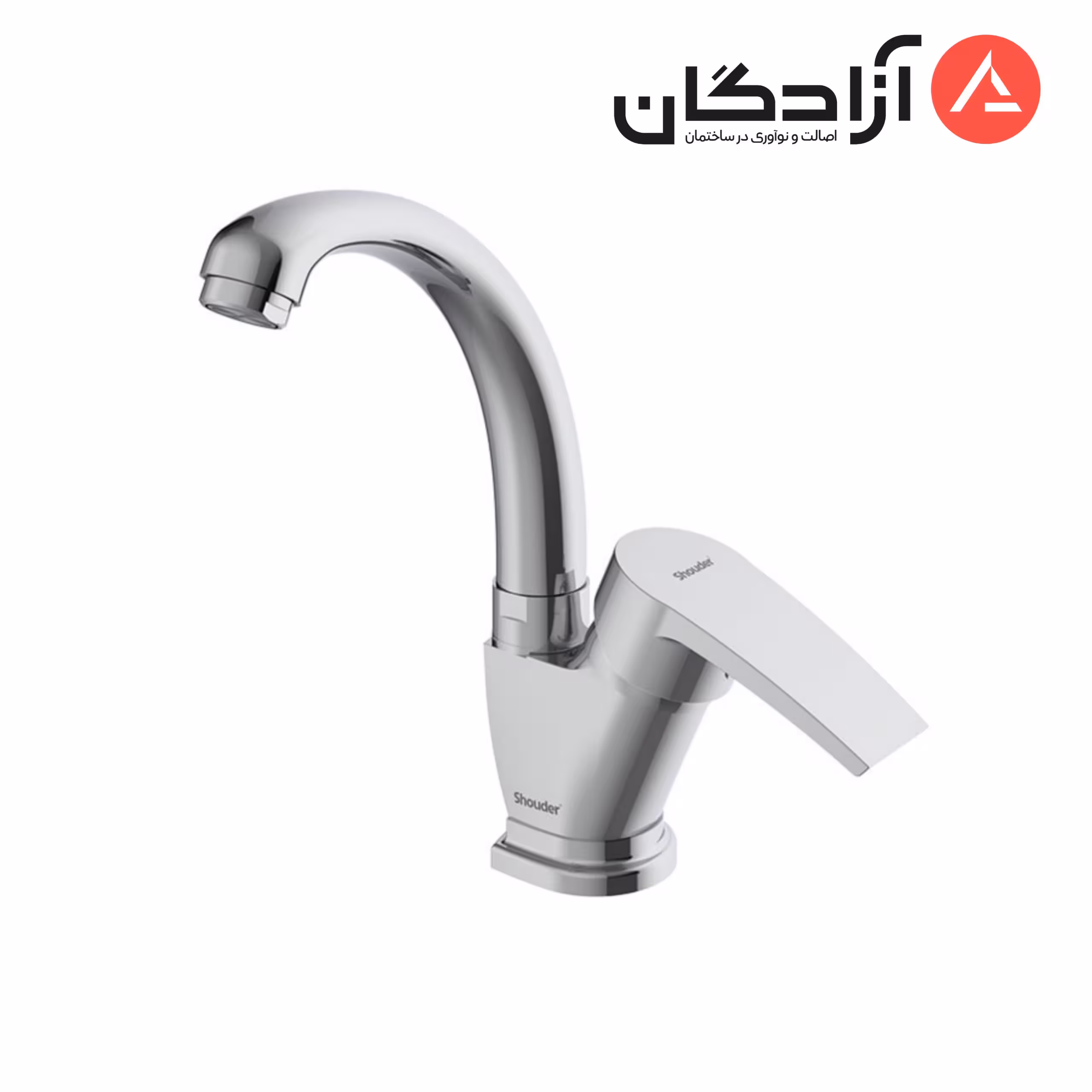 شیر روشویی زدرا شودر مدل پلاس