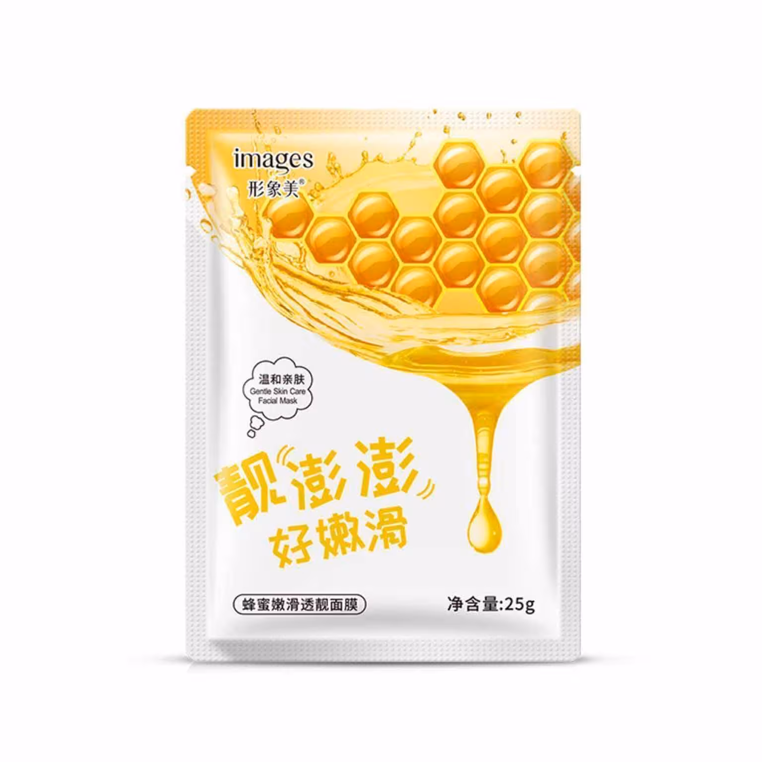 ماسک ورقه ای 25 گرمی Images