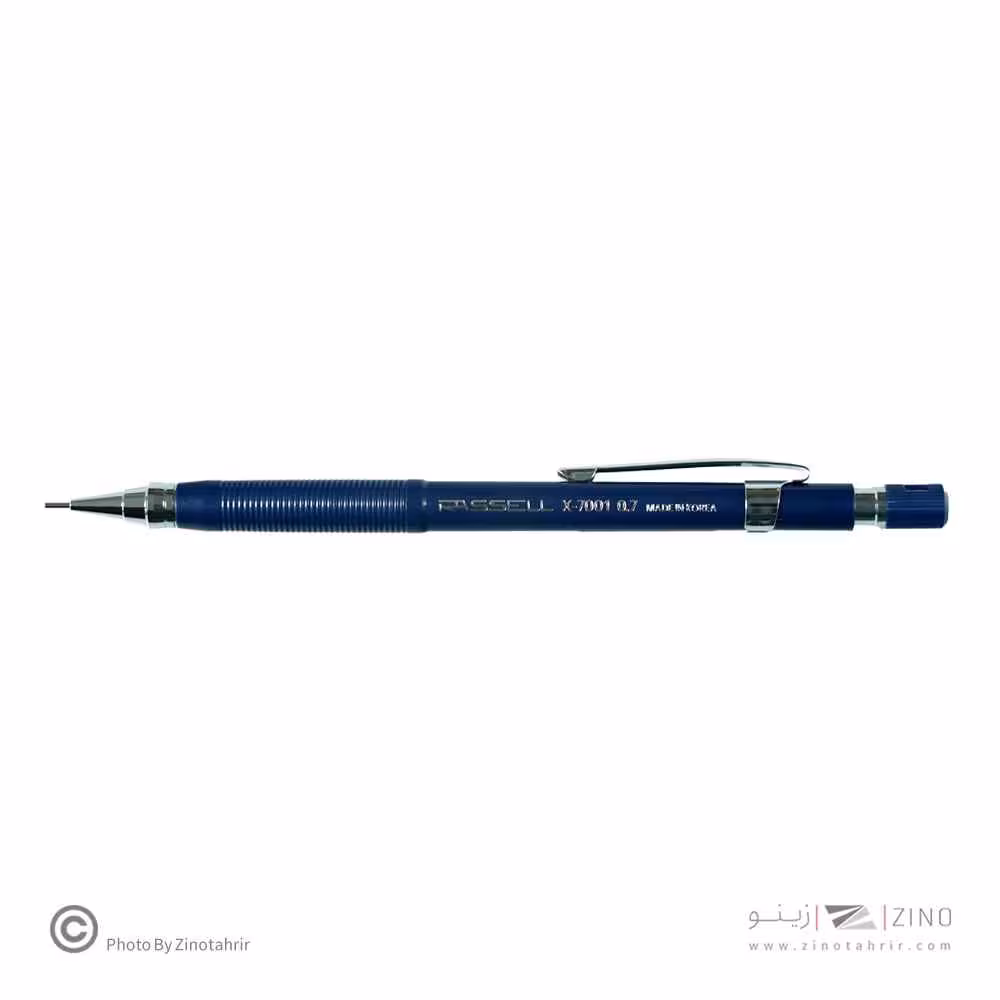 اتود0/7 رنگ جور راسل سریX-7001