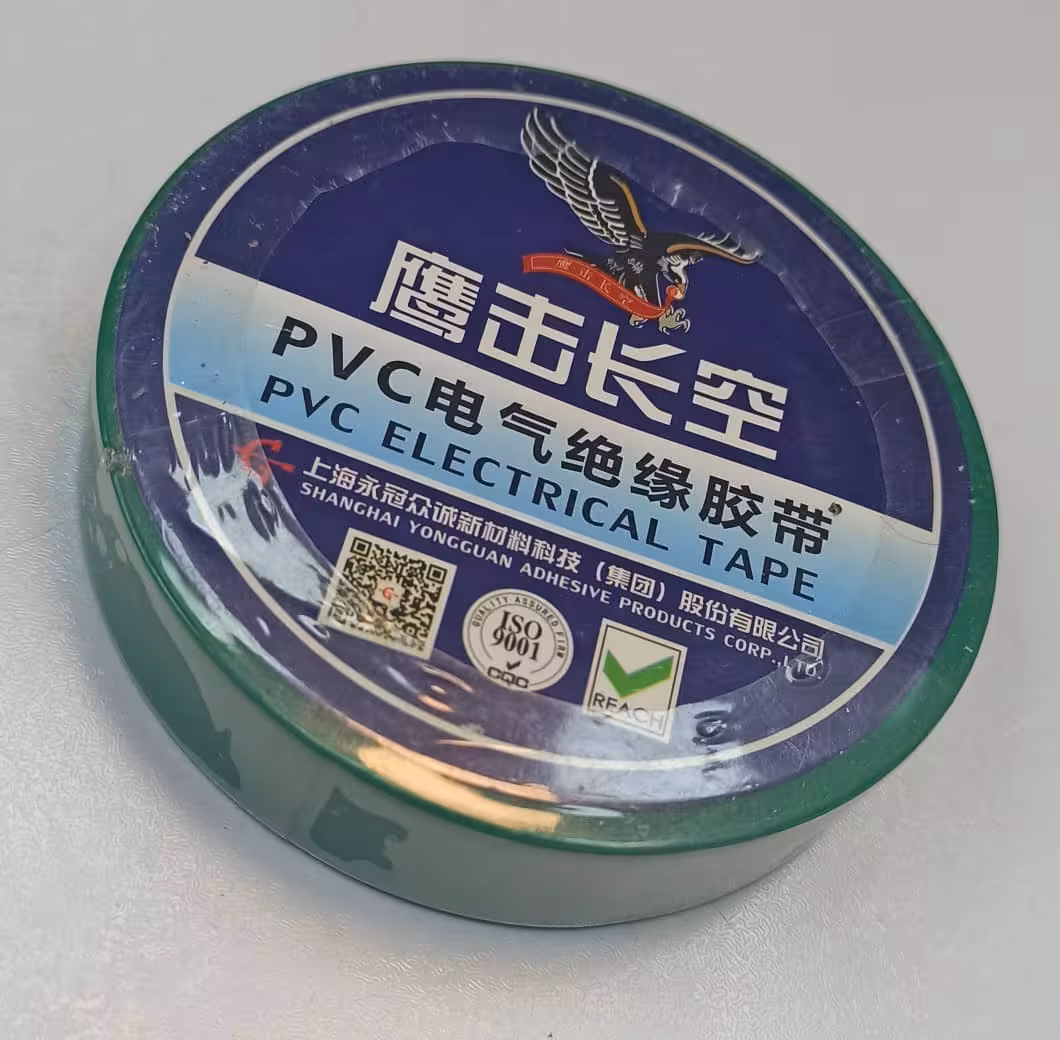 نوارچسب بزرگ چينی