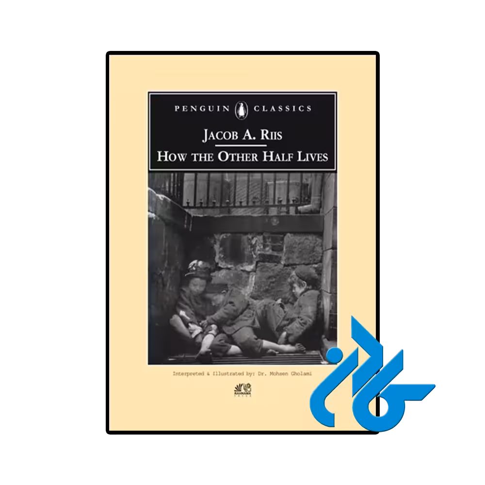 کتاب How The Other Half Lives