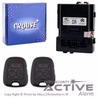 قیمت گیرنده و فرستنده دو ریموت کروز فابریک کوئیک AT