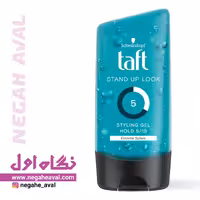 ژل مو شماره 5 STAND UP LOOK تافت شوارتسکف حجم 150 میلی لیتر