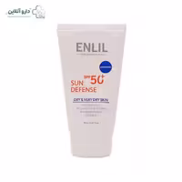 کرم ضد آفتاب spf50  بی رنگ سان دیفنس انلیل مناسب پوست های خشک حجم 50 میلی لیتر