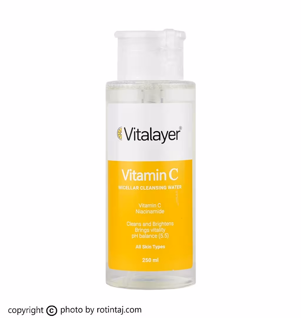 محلول پاک کننده ویتامین سی ویتالیر، محلول پاک کننده آرایش انواع پوست Vitamin C ویتالیر 250 میلی