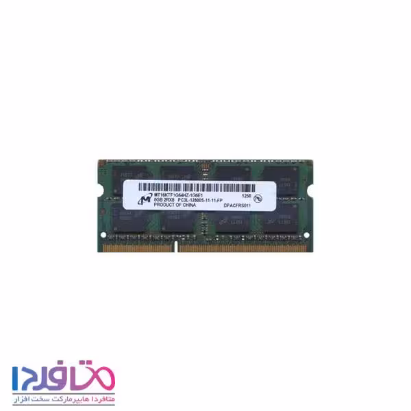 رم لپ تاپ میکرون 8 گیگابایت با فرکانس 1600 مگاهرتز