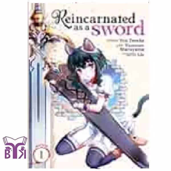 مانگا Reincarnated as a Sword جلد 1