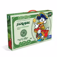 ❤️بازی عمو پولدار کلاسیک فکرآوران